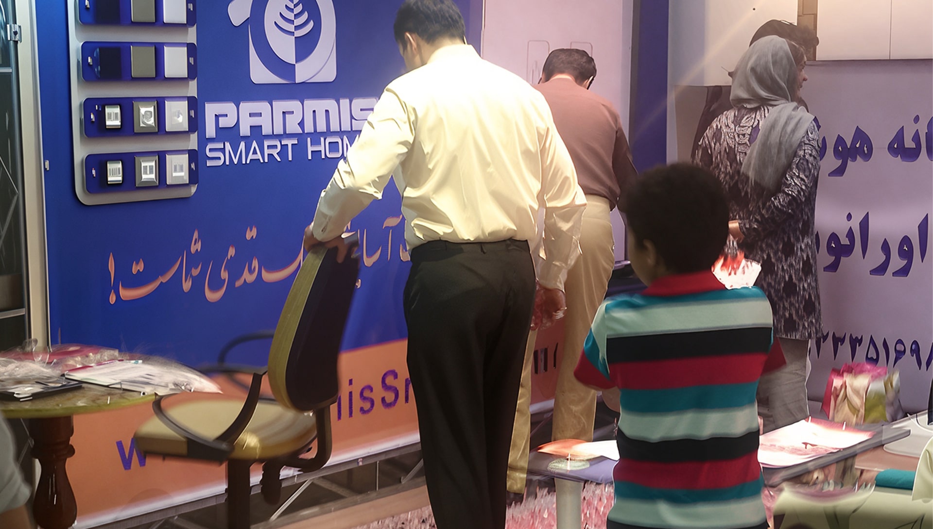 دومین حضور موفق خانه هوشمند پارمیس در نمایشگاه شهرکرد خرداد 1394