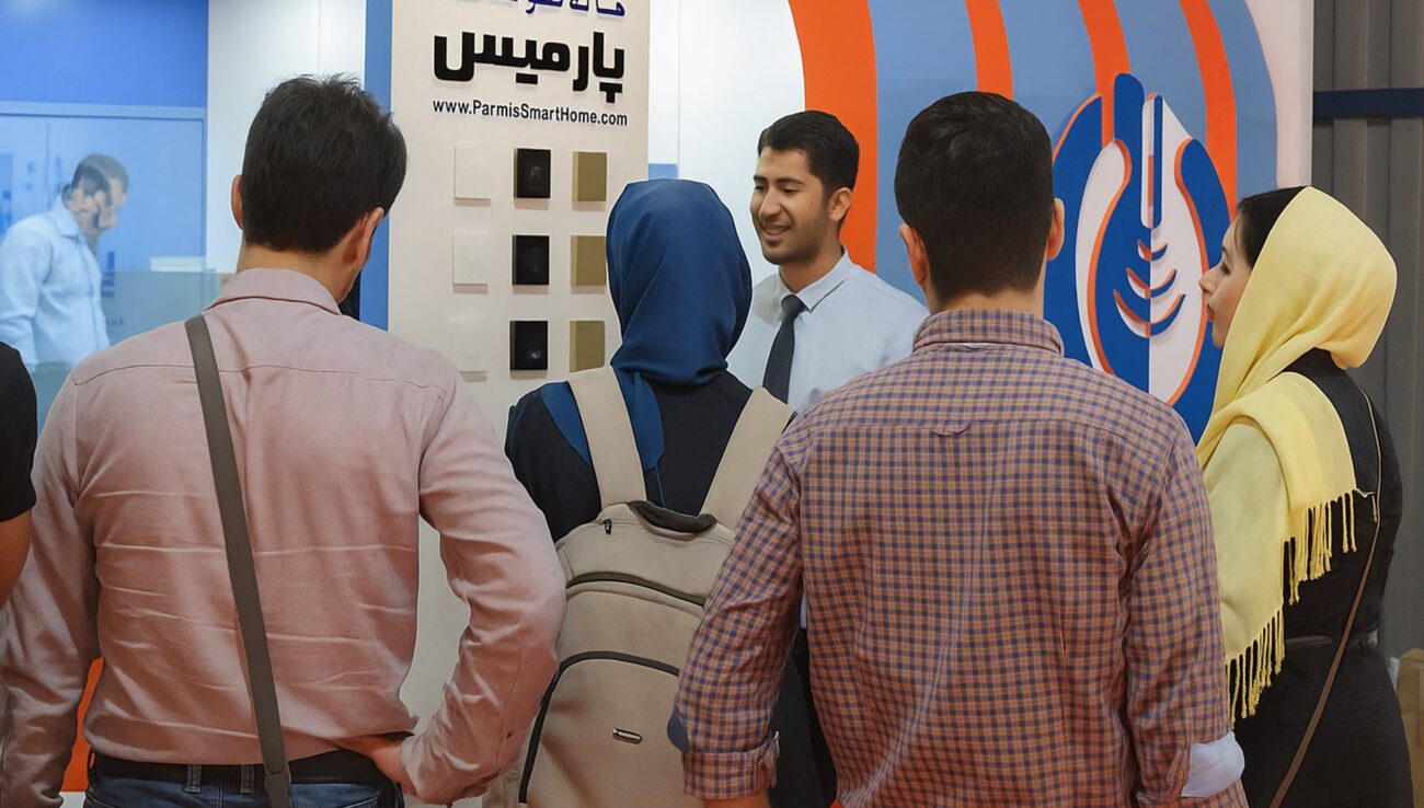 غرفه خانه هوشمند پارمیس در نمایشگاه صنعت ساختمان تهران مرداد 1394