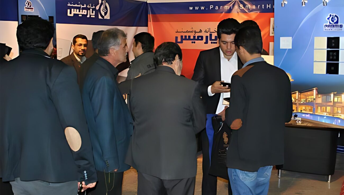 غرفه خانه هوشمند پارمیس در نمایشگاه صنعت ساختمان قم آذر 1394