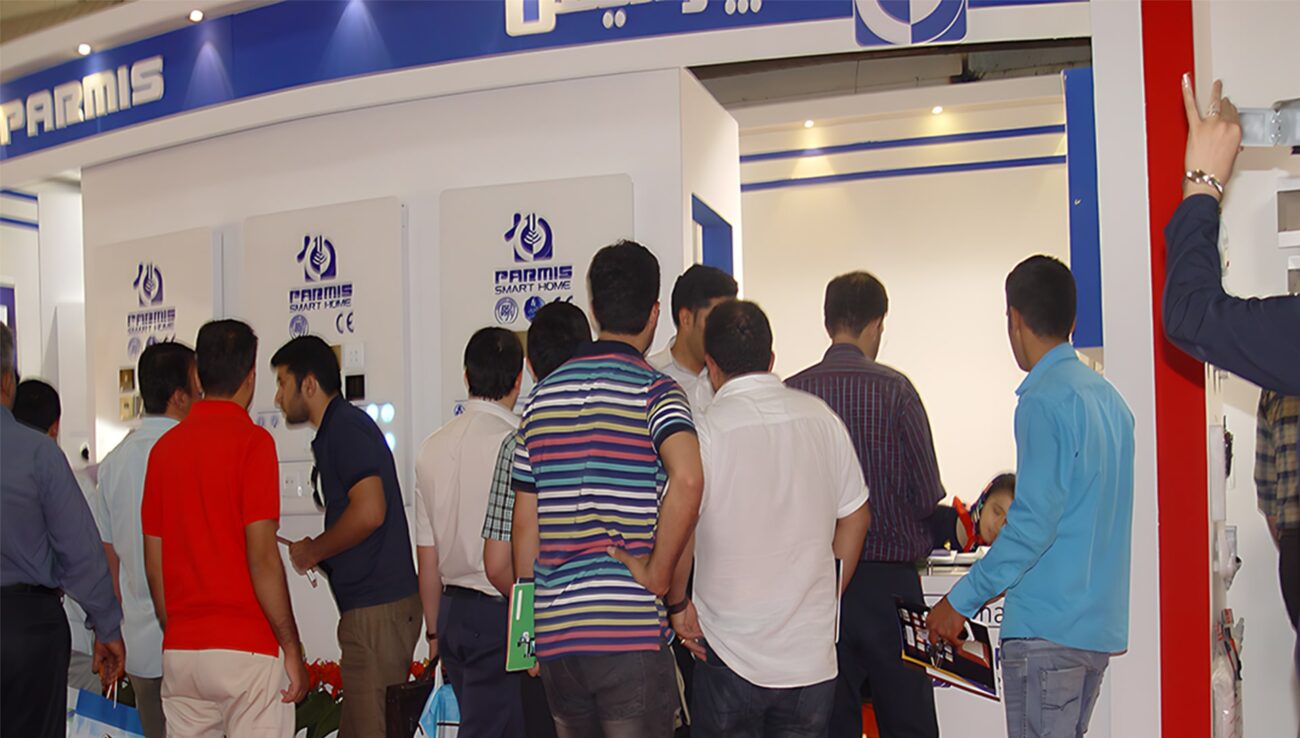 نمایش کلید لمسی پارمیس در تهران برای چهارمین سال پیاپی در نمایشگاه صنعت ساختمان مرداد ۱۳۹۶
