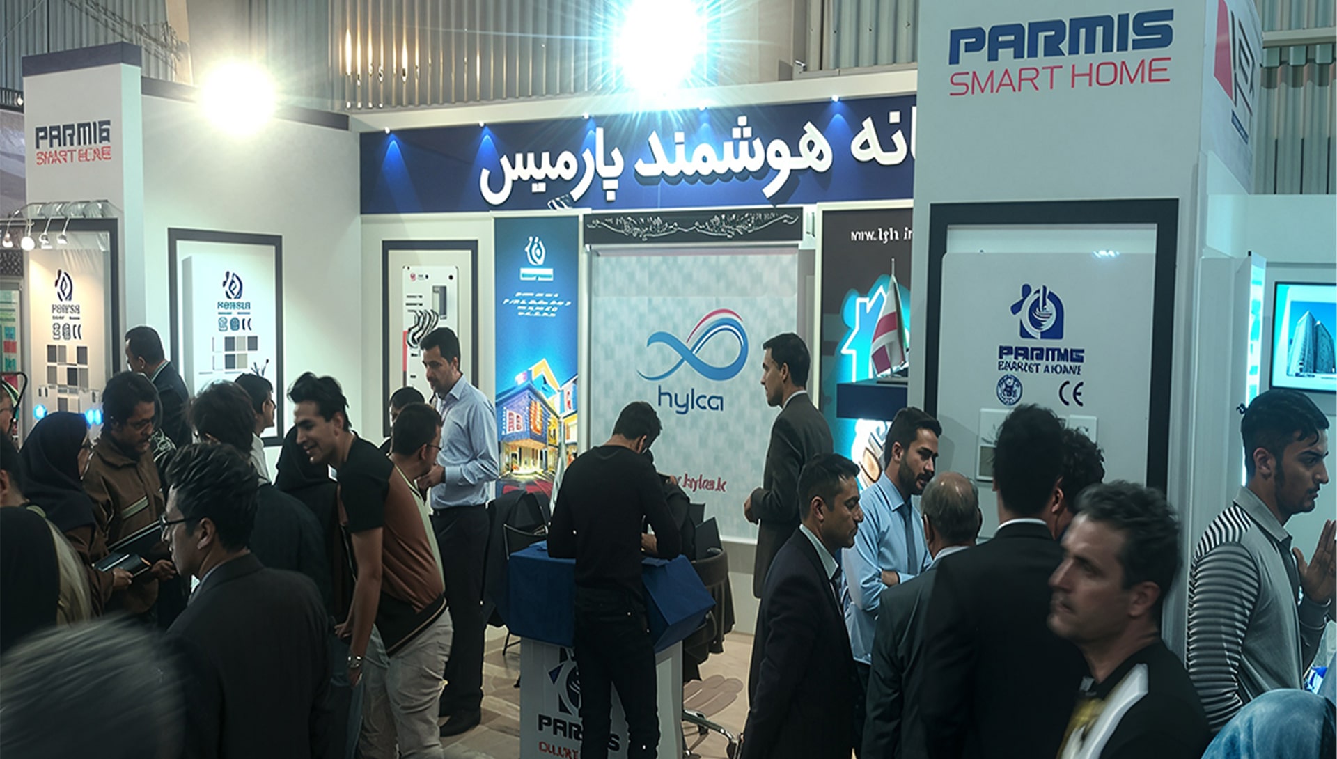 غرفه خانه هوشمند پارمیس در اصفهان آبان 1396