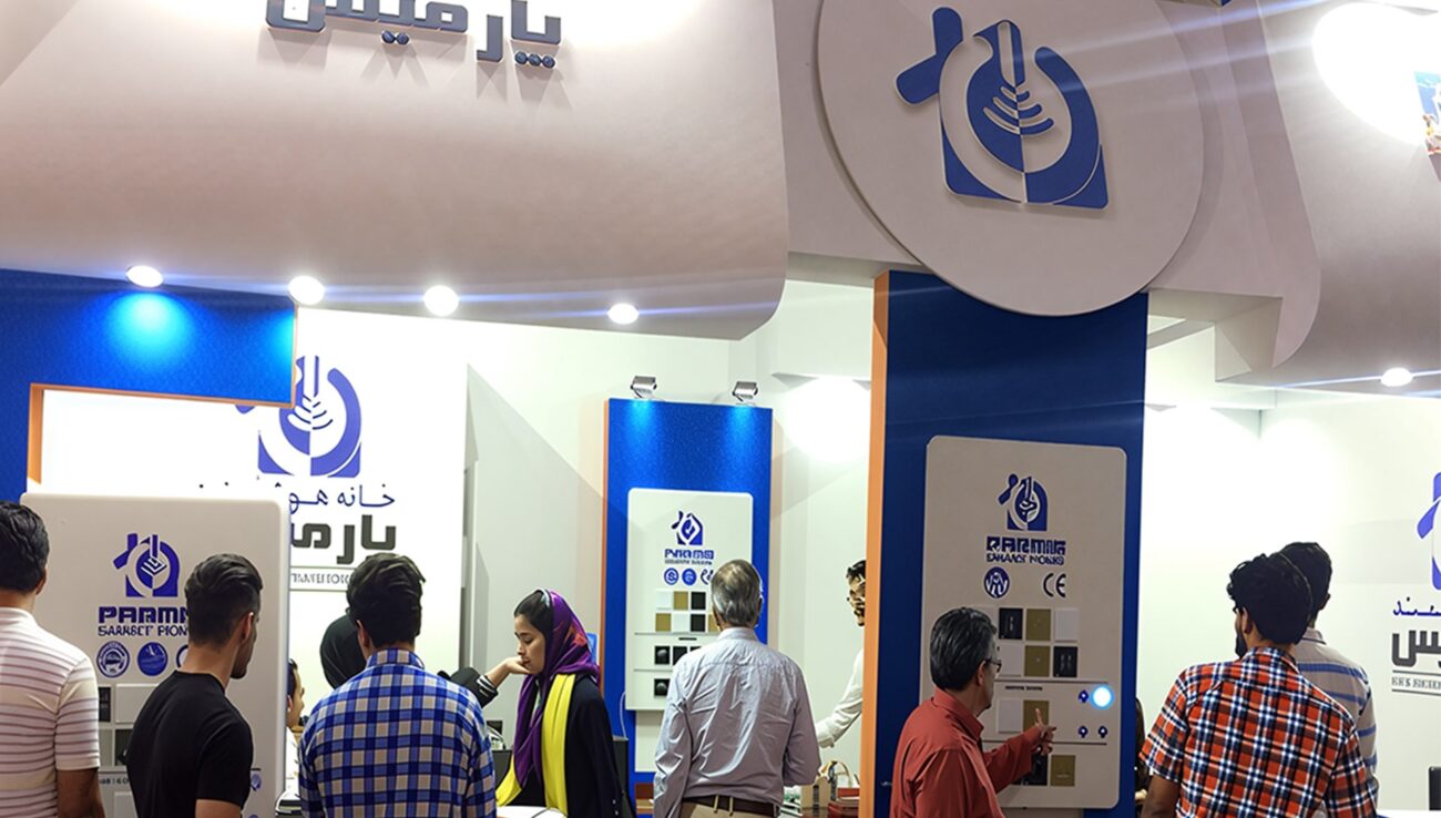 معرفی کلید لمسی پارمیس برای پنجمین بار در نمایشگاه صنعت ساختمان تهران مرداد 1397