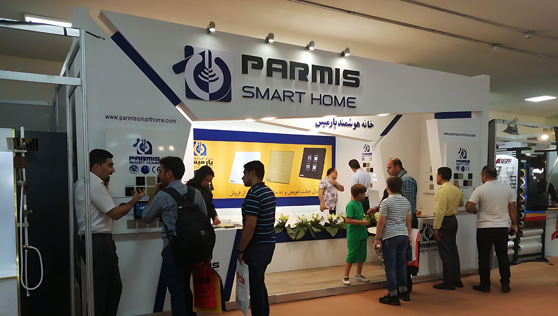 حضور متفاوت برند ایرانی خانه هوشمند پارمیس در نمایشگاه تهران مرداد 1398